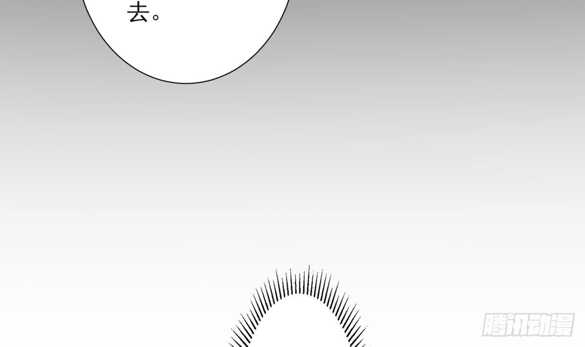 一代诡妃韩漫全集-第146话 别和本宫攀关系无删减无遮挡章节图片 