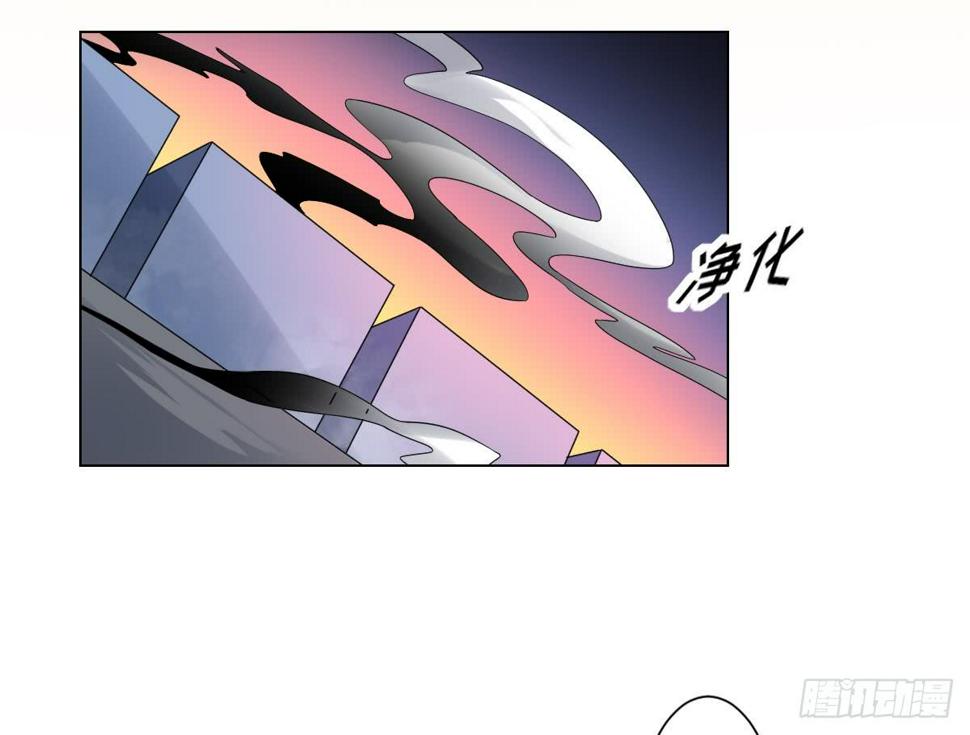 一代诡妃韩漫全集-第147话 誓死效忠无删减无遮挡章节图片 