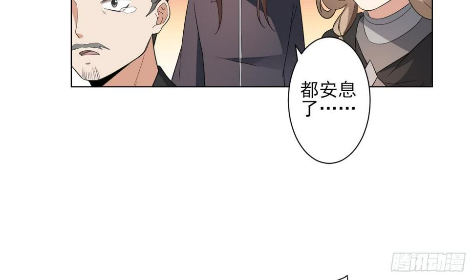 一代诡妃韩漫全集-第147话 誓死效忠无删减无遮挡章节图片 