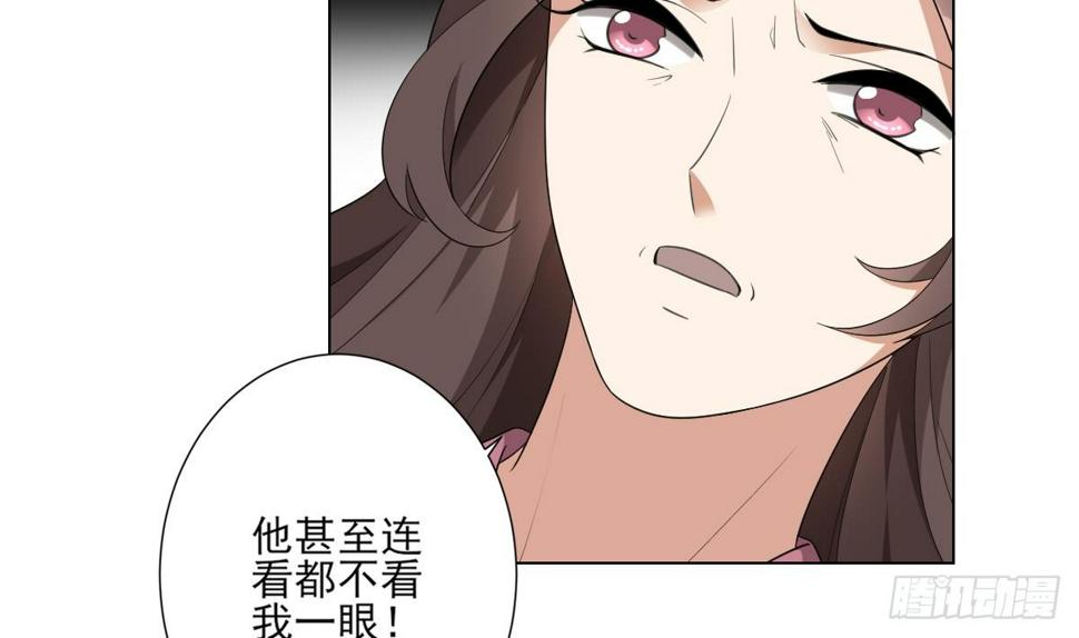 一代诡妃韩漫全集-第147话 誓死效忠无删减无遮挡章节图片 