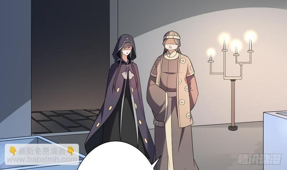 一代诡妃韩漫全集-第147话 誓死效忠无删减无遮挡章节图片 