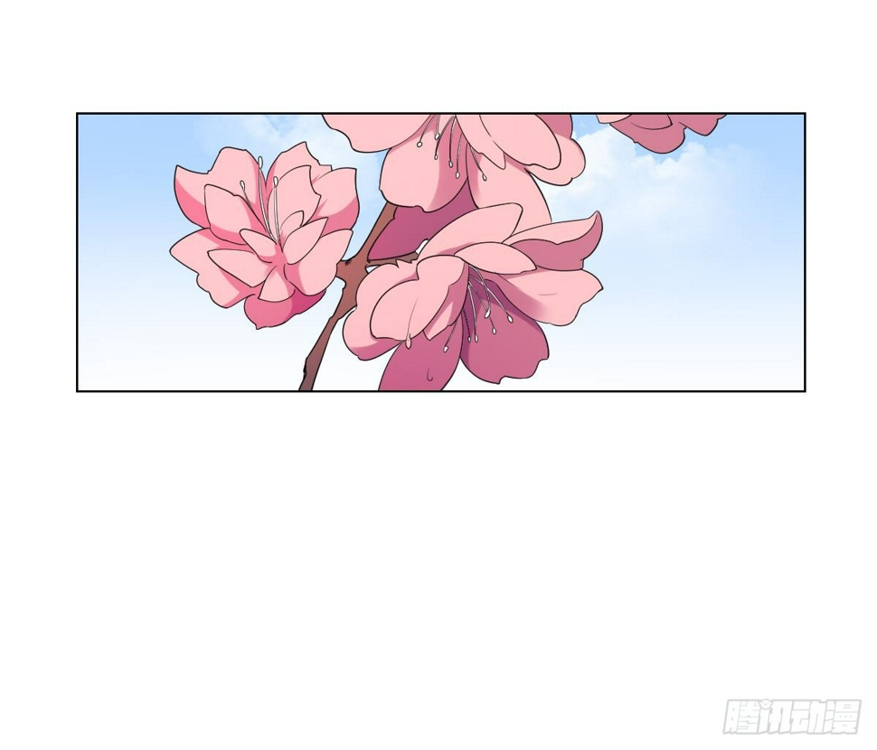 一代诡妃韩漫全集-第148话 暗潮汹涌百花宴无删减无遮挡章节图片 