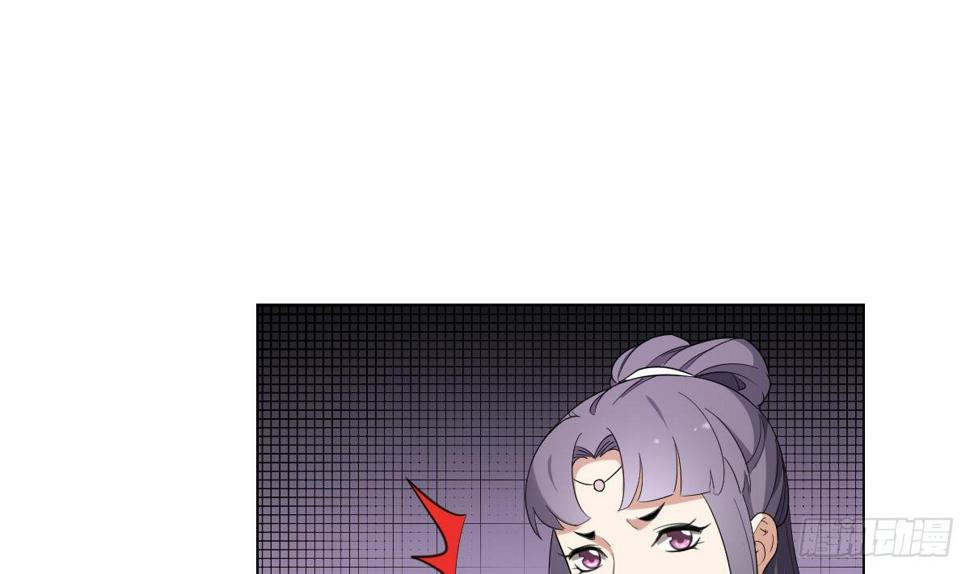 一代诡妃韩漫全集-第149话 肮脏的手段无删减无遮挡章节图片 