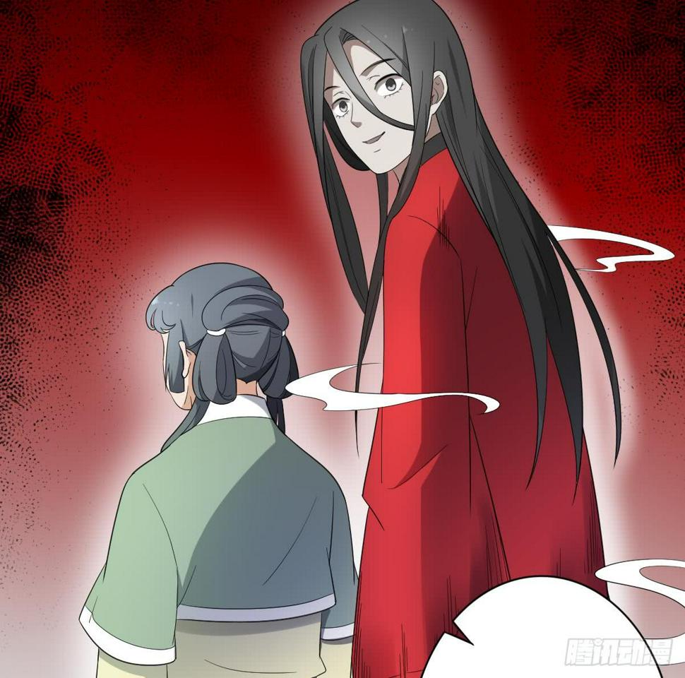 一代诡妃韩漫全集-第149话 肮脏的手段无删减无遮挡章节图片 