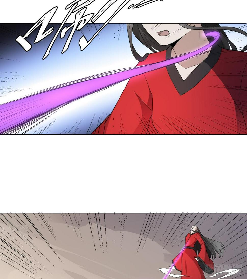 一代诡妃韩漫全集-第149话 肮脏的手段无删减无遮挡章节图片 