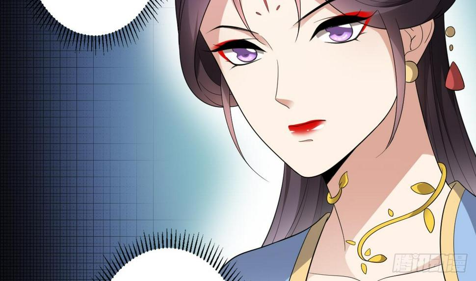 一代诡妃韩漫全集-第149话 肮脏的手段无删减无遮挡章节图片 