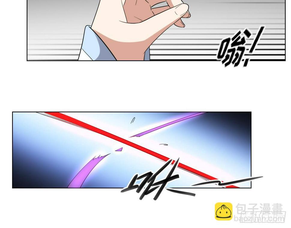 一代诡妃韩漫全集-第149话 肮脏的手段无删减无遮挡章节图片 