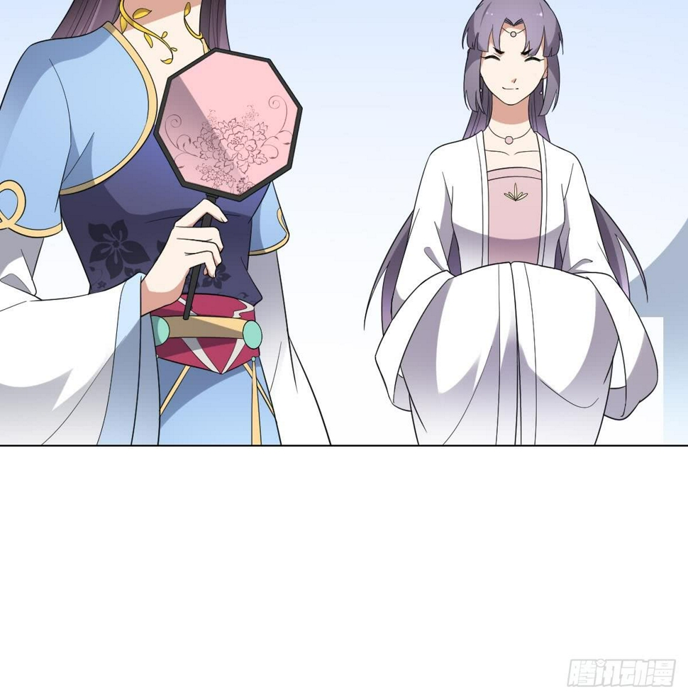 一代诡妃韩漫全集-第150话 她疯了？！无删减无遮挡章节图片 