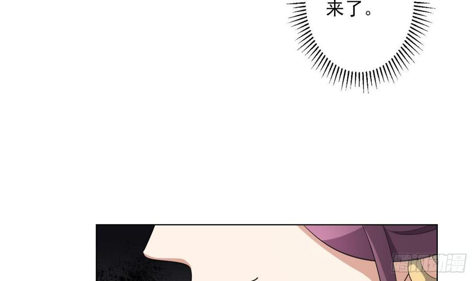 一代诡妃韩漫全集-第151话 用呕吐来示爱无删减无遮挡章节图片 