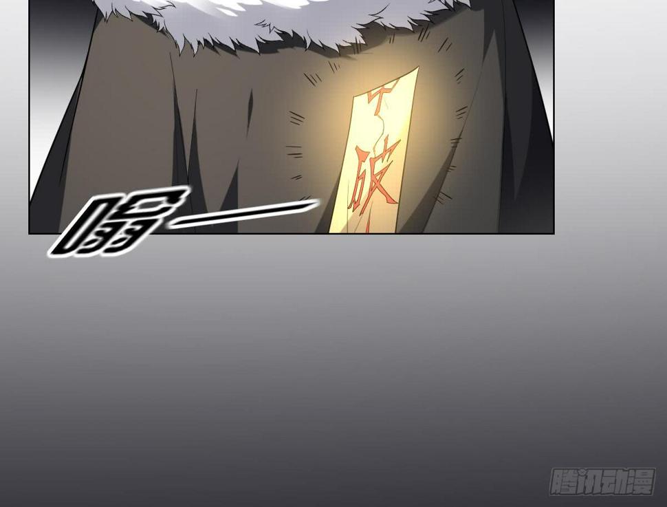 一代诡妃韩漫全集-第151话 用呕吐来示爱无删减无遮挡章节图片 