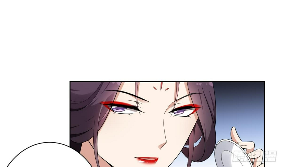 一代诡妃韩漫全集-第154话 花川川的计谋无删减无遮挡章节图片 