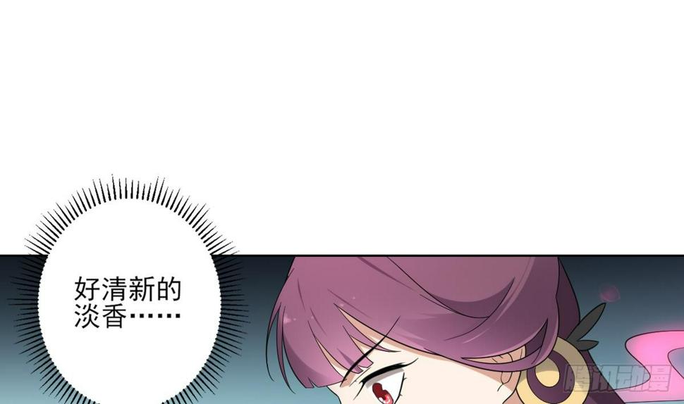 一代诡妃韩漫全集-第155话 她和顾梓汐长得一样无删减无遮挡章节图片 