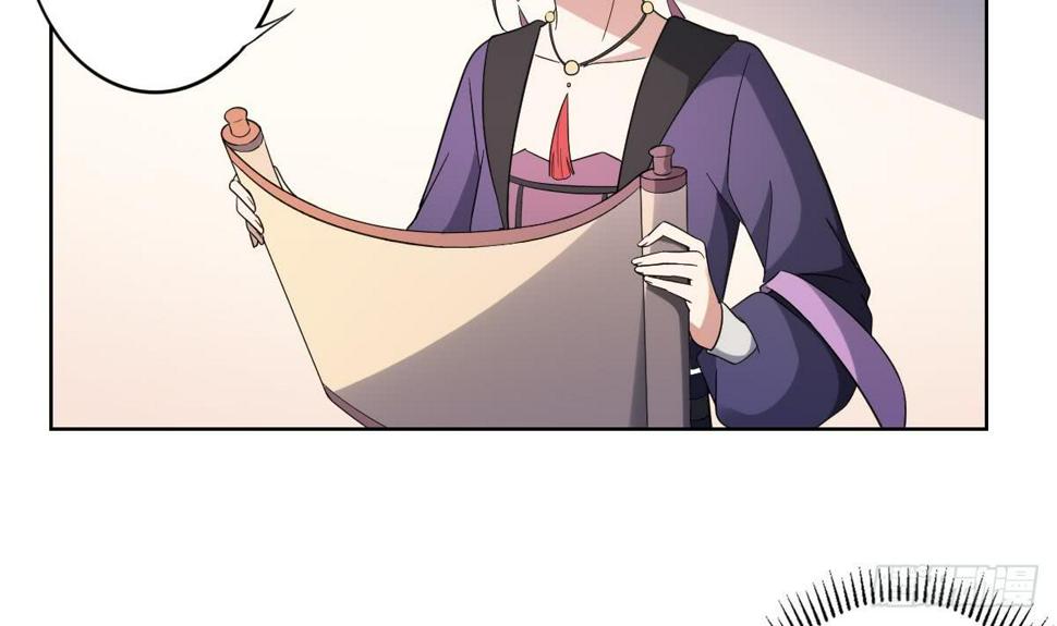 一代诡妃韩漫全集-第155话 她和顾梓汐长得一样无删减无遮挡章节图片 