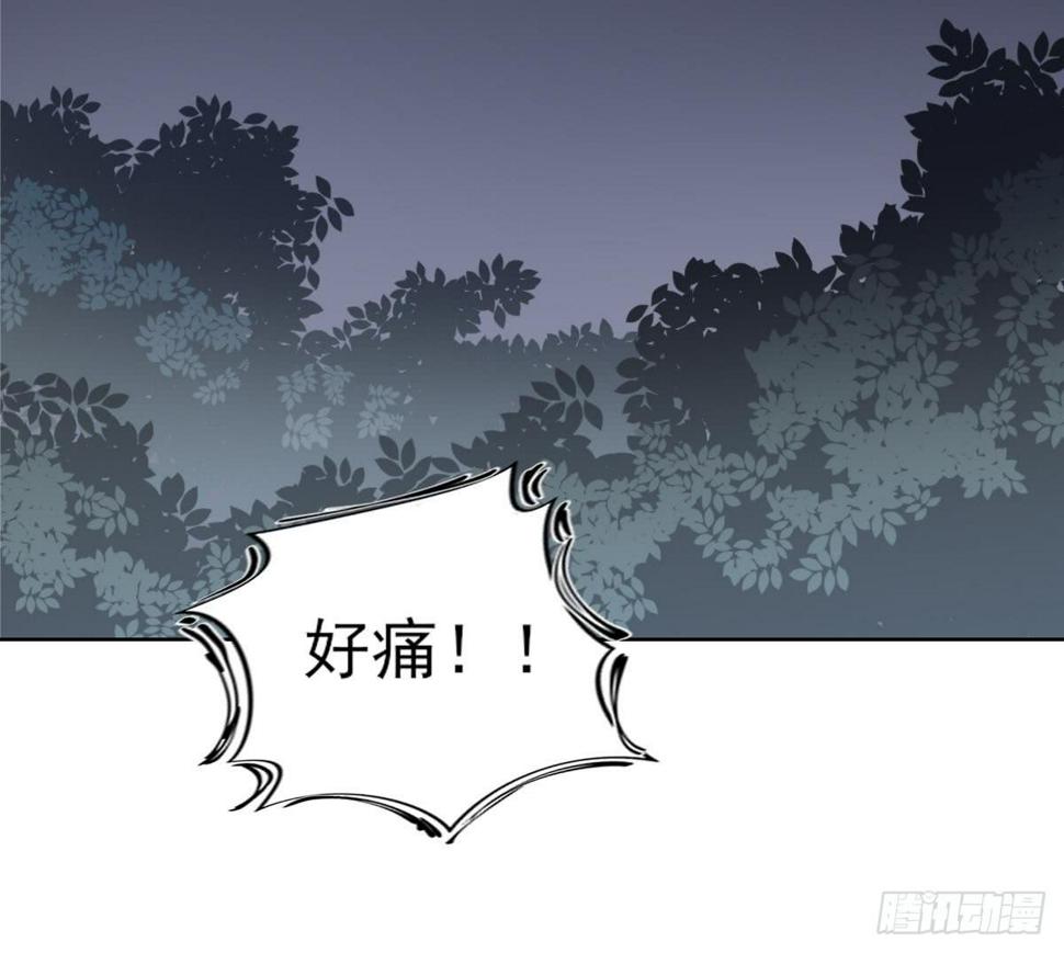 一代诡妃韩漫全集-第155话 她和顾梓汐长得一样无删减无遮挡章节图片 