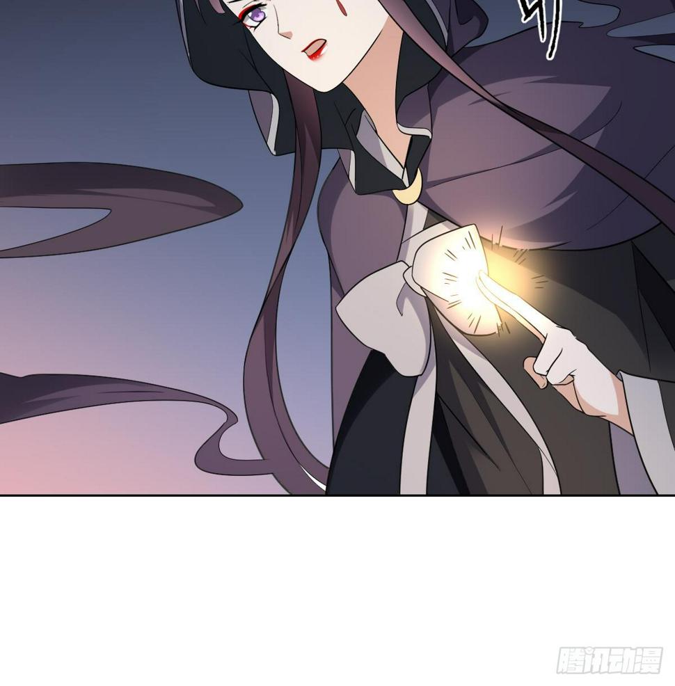 一代诡妃韩漫全集-第155话 她和顾梓汐长得一样无删减无遮挡章节图片 