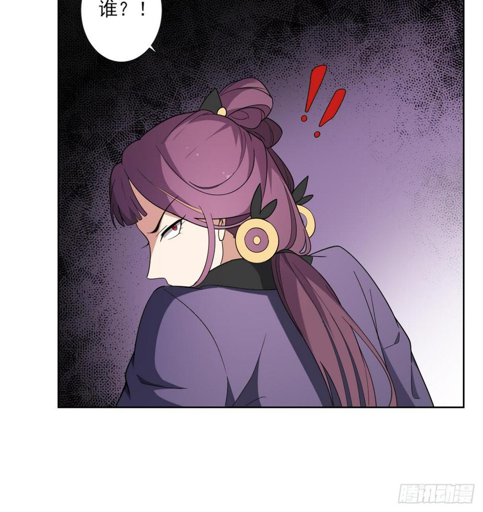 一代诡妃韩漫全集-第155话 她和顾梓汐长得一样无删减无遮挡章节图片 