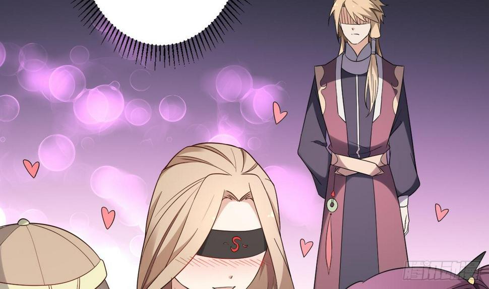 一代诡妃韩漫全集-第157话 容不下冒犯她的人无删减无遮挡章节图片 
