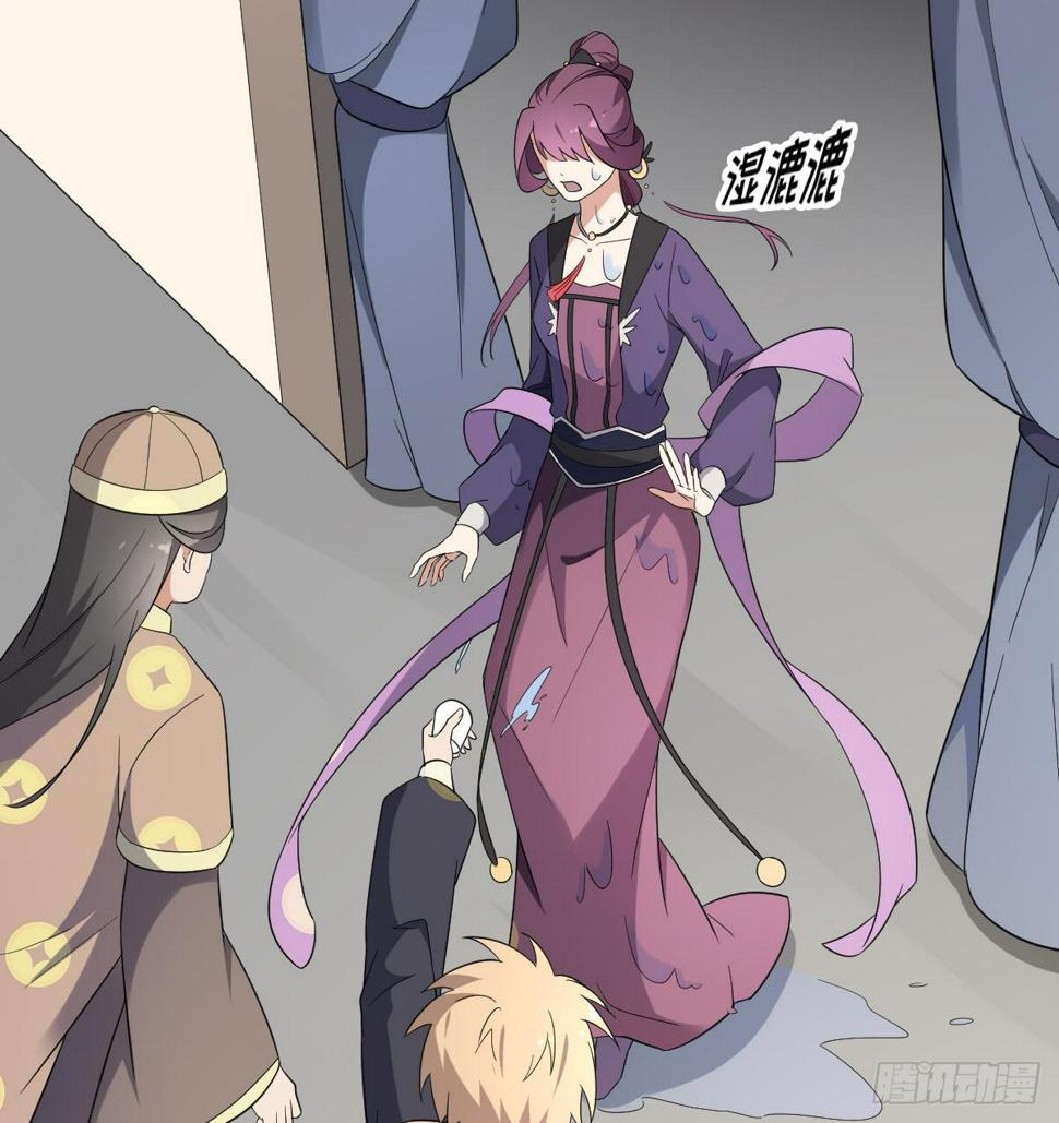 一代诡妃韩漫全集-第157话 容不下冒犯她的人无删减无遮挡章节图片 