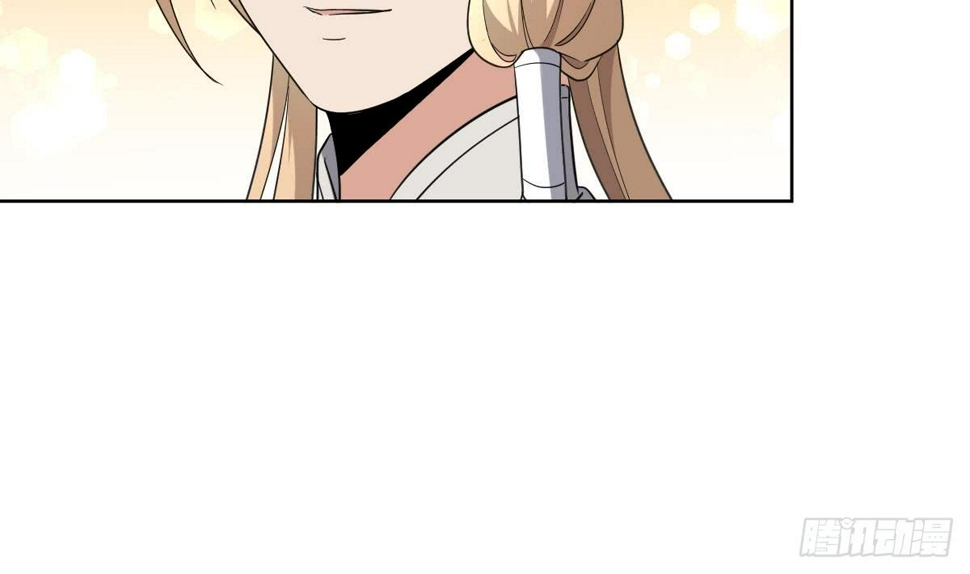 一代诡妃韩漫全集-第158话 我心里只有大小姐无删减无遮挡章节图片 