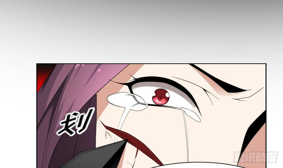 一代诡妃韩漫全集-第159话 剥了顾梓汐的皮无删减无遮挡章节图片 