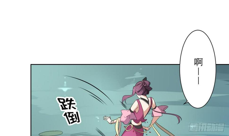 一代诡妃韩漫全集-第159话 剥了顾梓汐的皮无删减无遮挡章节图片 