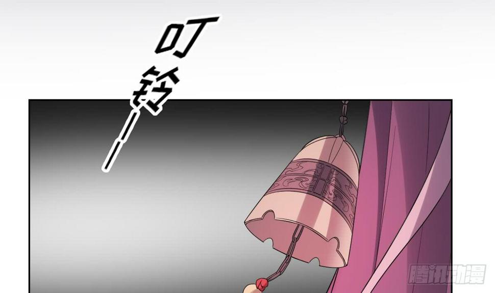 一代诡妃韩漫全集-第161话 放荡的大小姐？！无删减无遮挡章节图片 