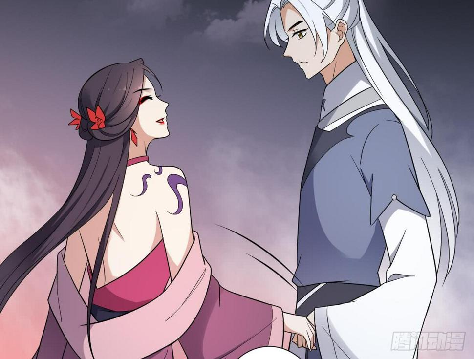 一代诡妃韩漫全集-第161话 放荡的大小姐？！无删减无遮挡章节图片 