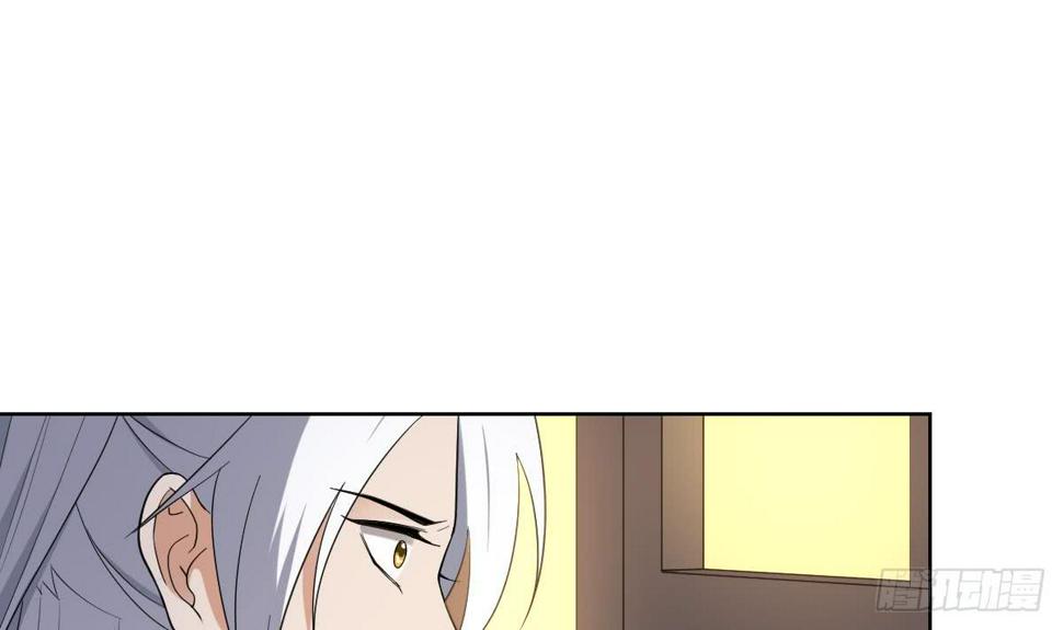 一代诡妃韩漫全集-第161话 放荡的大小姐？！无删减无遮挡章节图片 