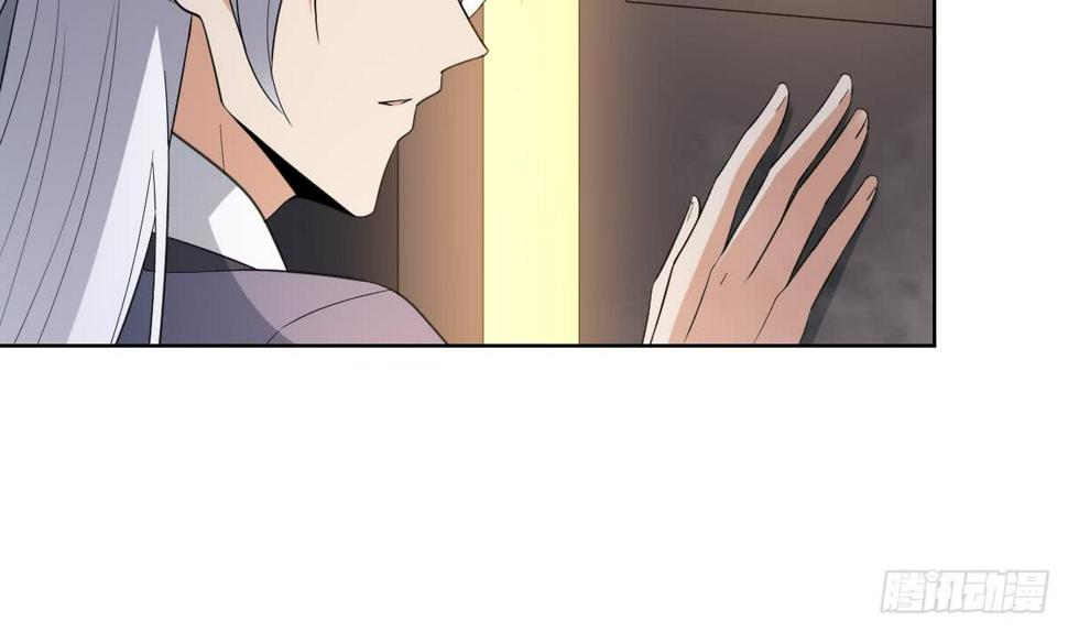 一代诡妃韩漫全集-第161话 放荡的大小姐？！无删减无遮挡章节图片 