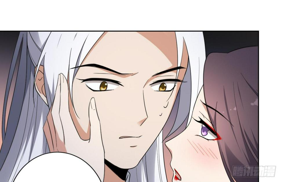 一代诡妃韩漫全集-第161话 放荡的大小姐？！无删减无遮挡章节图片 