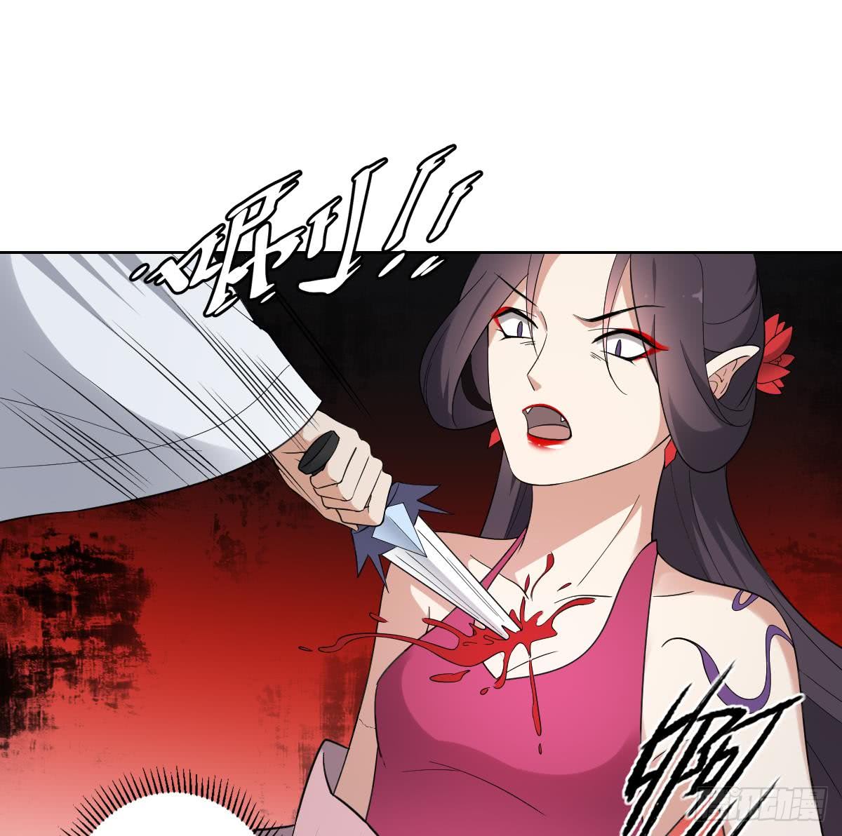 一代诡妃韩漫全集-第161话 放荡的大小姐？！无删减无遮挡章节图片 