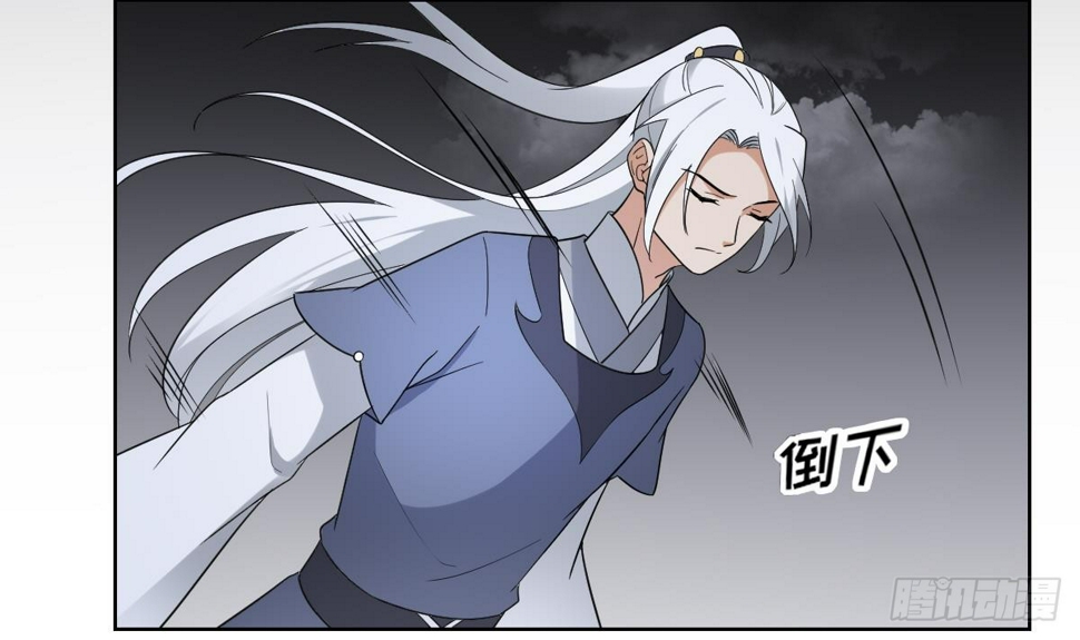 一代诡妃韩漫全集-第162话 顾乌雅的阴谋无删减无遮挡章节图片 