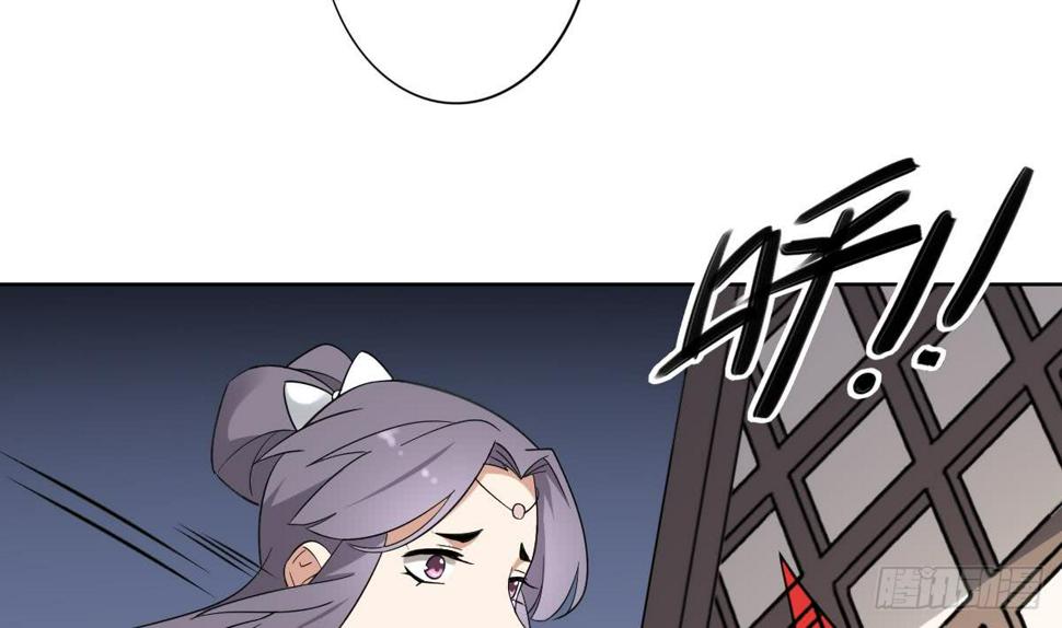 一代诡妃韩漫全集-第163话 纳兰佳琪黑化无删减无遮挡章节图片 