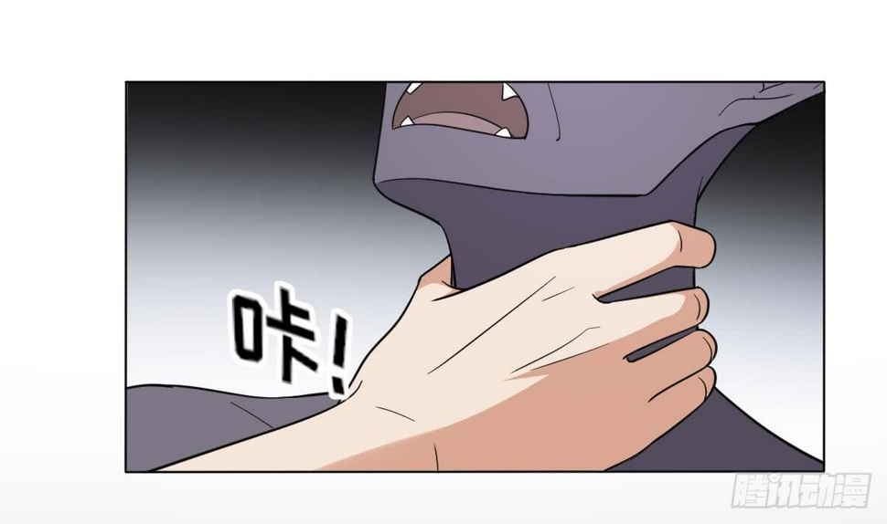 一代诡妃韩漫全集-第164话 百里珑炎的下落无删减无遮挡章节图片 