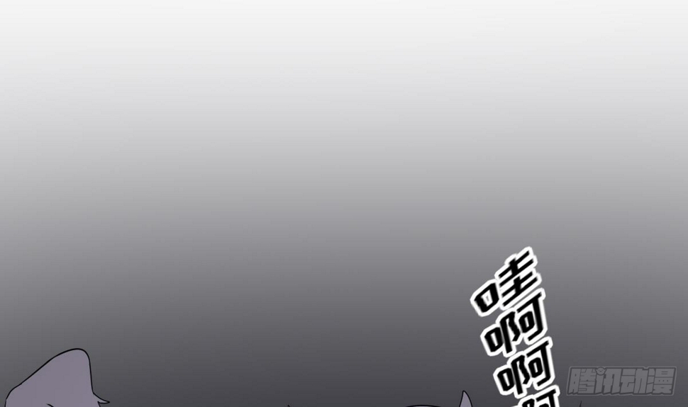 一代诡妃韩漫全集-第164话 百里珑炎的下落无删减无遮挡章节图片 