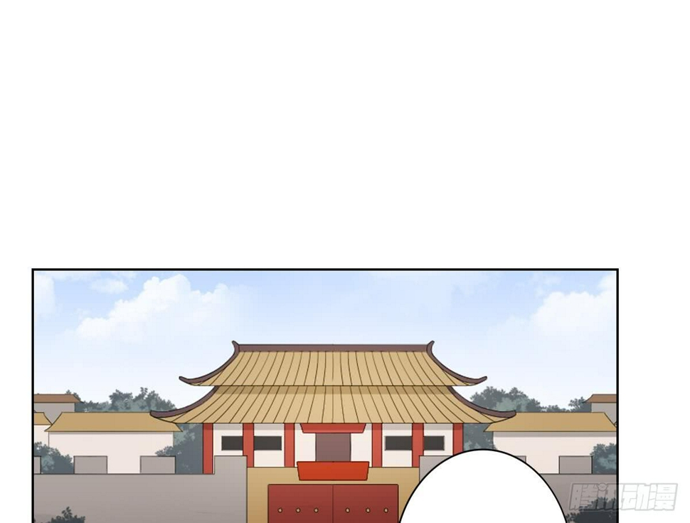 一代诡妃韩漫全集-第164话 百里珑炎的下落无删减无遮挡章节图片 