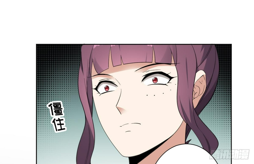 一代诡妃韩漫全集-第164话 百里珑炎的下落无删减无遮挡章节图片 