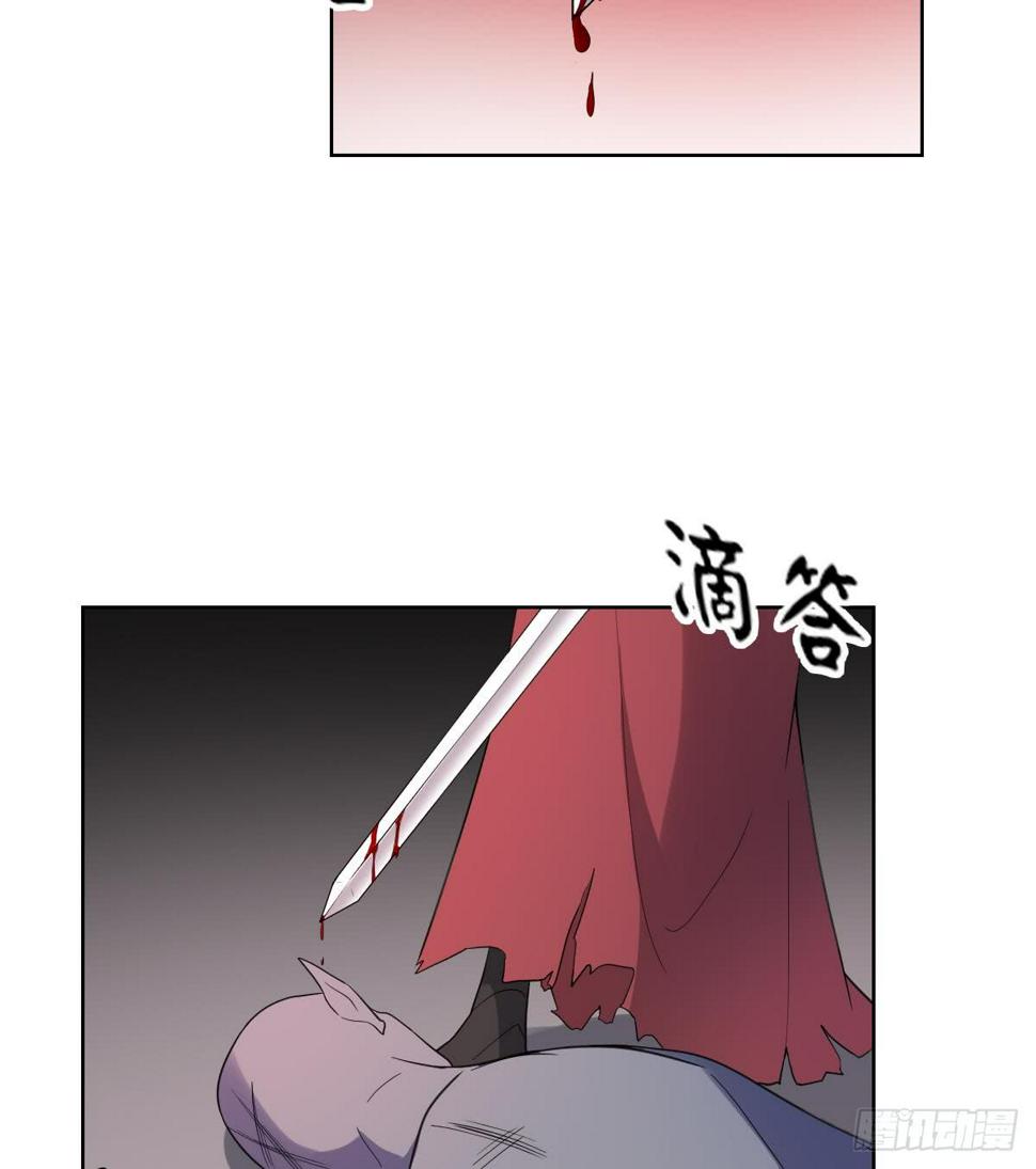 一代诡妃韩漫全集-第167话 天月，等我！无删减无遮挡章节图片 