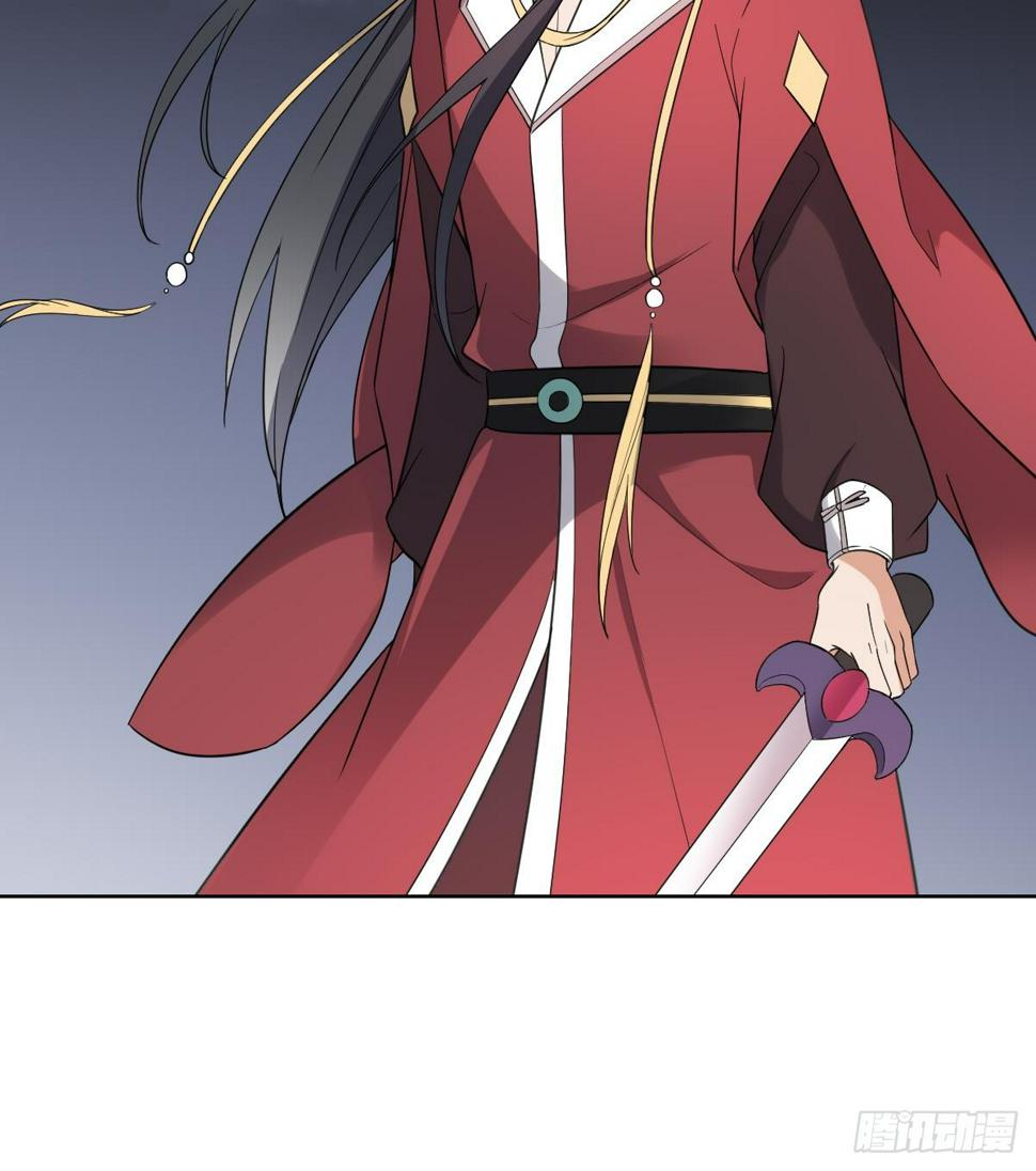一代诡妃韩漫全集-第167话 天月，等我！无删减无遮挡章节图片 
