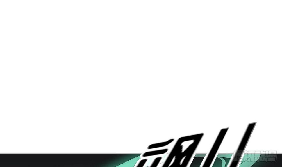 一代诡妃韩漫全集-第167话 天月，等我！无删减无遮挡章节图片 