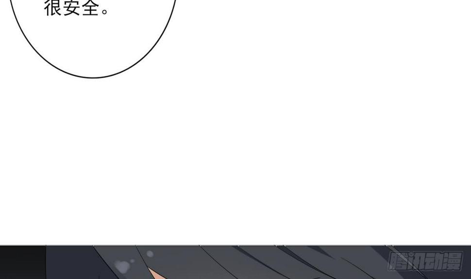 一代诡妃韩漫全集-第167话 天月，等我！无删减无遮挡章节图片 