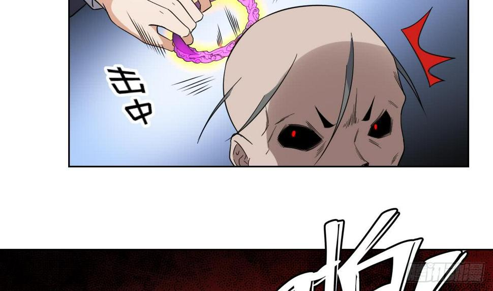 一代诡妃韩漫全集-第169话 谁允许你动本王的女人无删减无遮挡章节图片 
