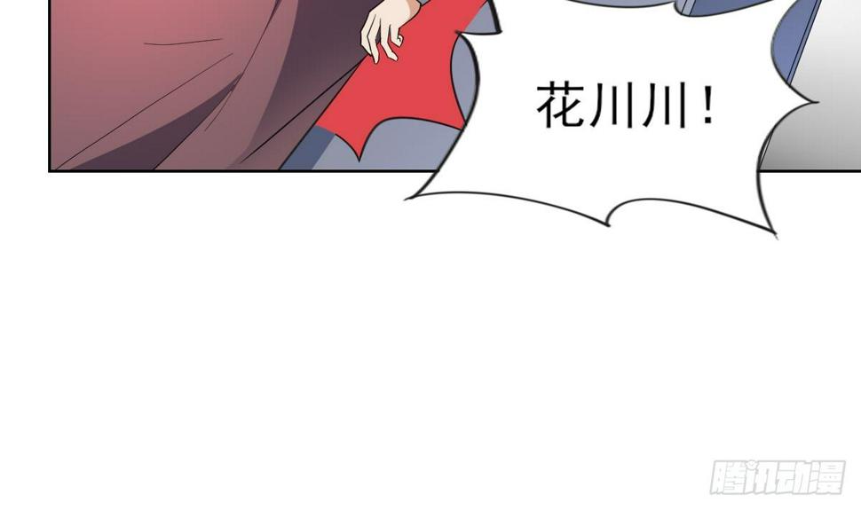 一代诡妃韩漫全集-第169话 谁允许你动本王的女人无删减无遮挡章节图片 