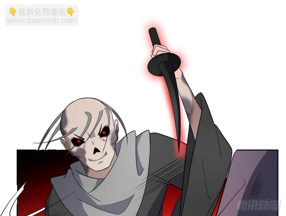 一代诡妃韩漫全集-第169话 谁允许你动本王的女人无删减无遮挡章节图片 