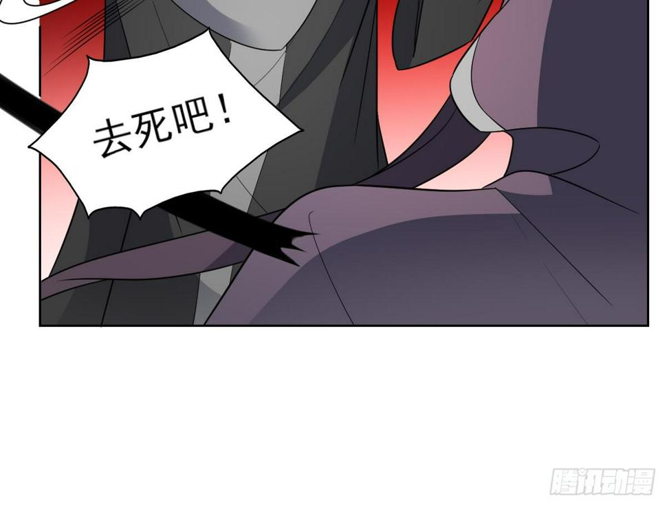 一代诡妃韩漫全集-第169话 谁允许你动本王的女人无删减无遮挡章节图片 