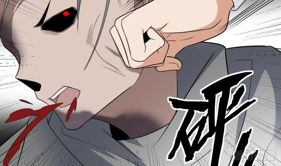 一代诡妃韩漫全集-第169话 谁允许你动本王的女人无删减无遮挡章节图片 
