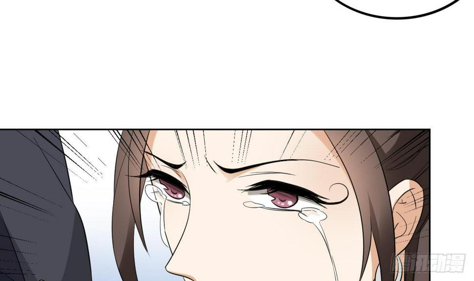 一代诡妃韩漫全集-第17话 怼得你只能照办无删减无遮挡章节图片 