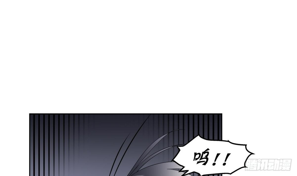 一代诡妃韩漫全集-第170话 和你双修无删减无遮挡章节图片 