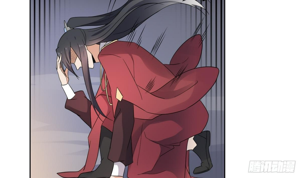 一代诡妃韩漫全集-第170话 和你双修无删减无遮挡章节图片 