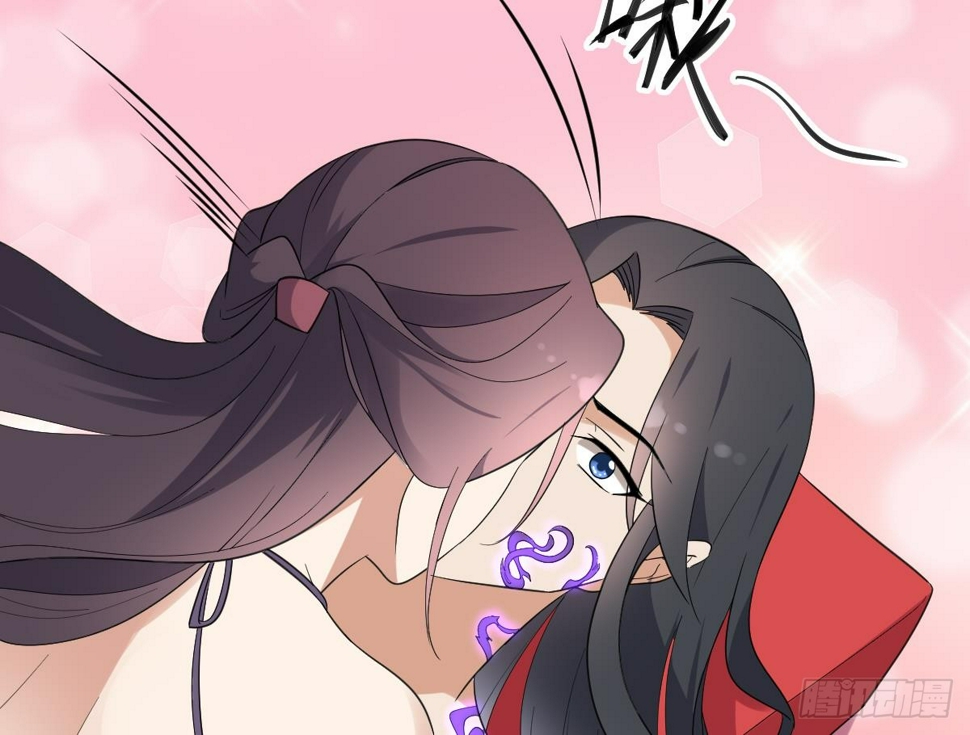 一代诡妃韩漫全集-第170话 和你双修无删减无遮挡章节图片 
